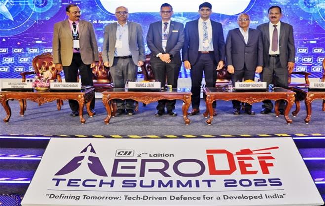 CII AeroDef Tech Summit 2025